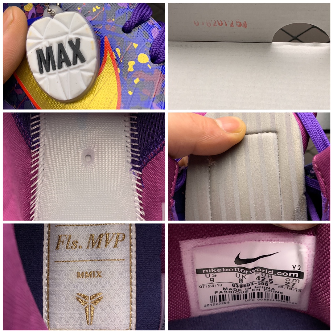 330 纯原版本 Nike Zoom KOBE 4 灭世纯原科比四代ZK4 639693-500 大师之路