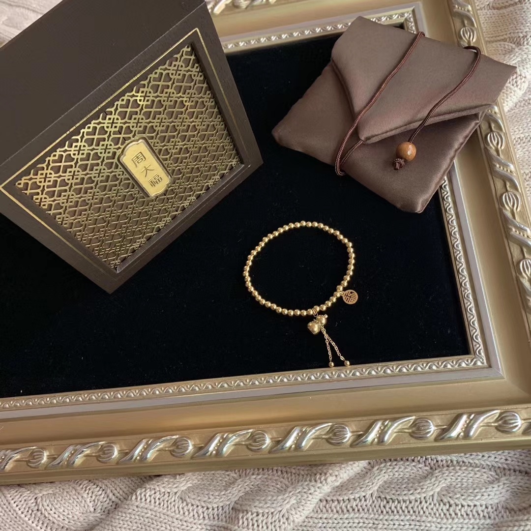 Patek Philippe Haute Couture Haute Couture Fine Jewelry Necklace