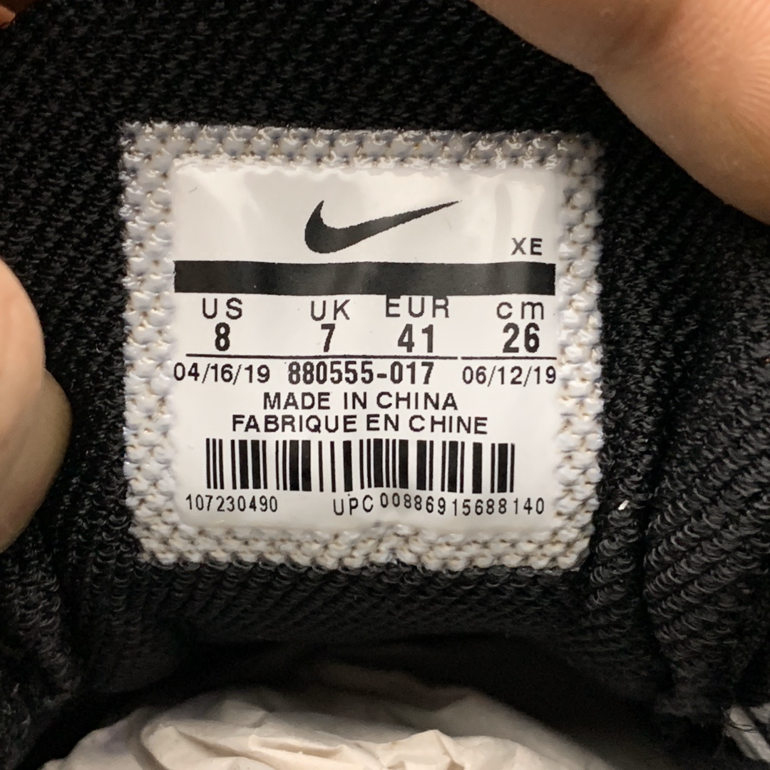 170 Nike Air Zoom Pegasus 34 登月34代 跑步鞋 850555-017 公司级品质 内置Zoom气垫