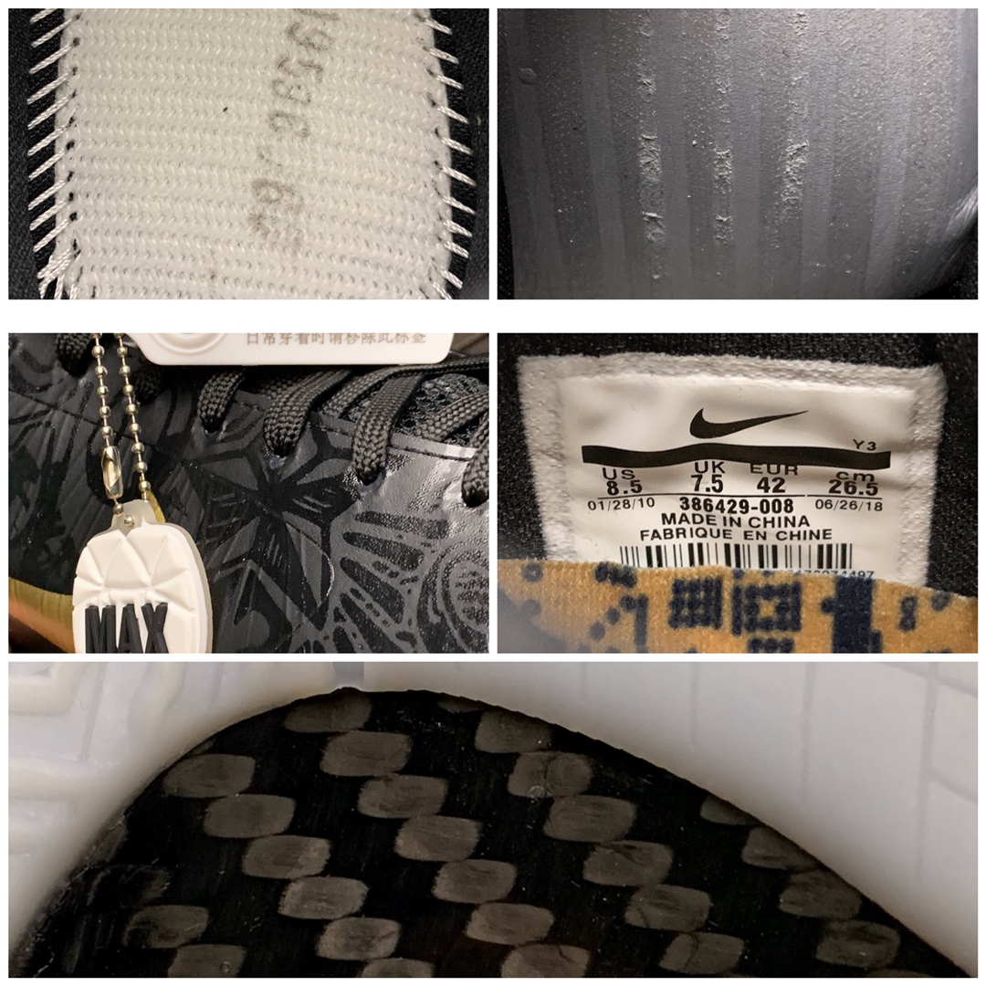 300 纯原版本 Nike Zoom Kobe 5 科比5代 殿堂级情怀配色 黑金大舞台”BIG STAGE” 386429-008 男子实战篮球鞋
