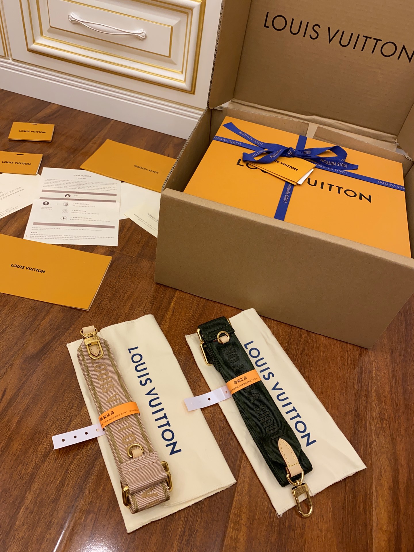 루이비통 M44823 가방 Louis Vuitton