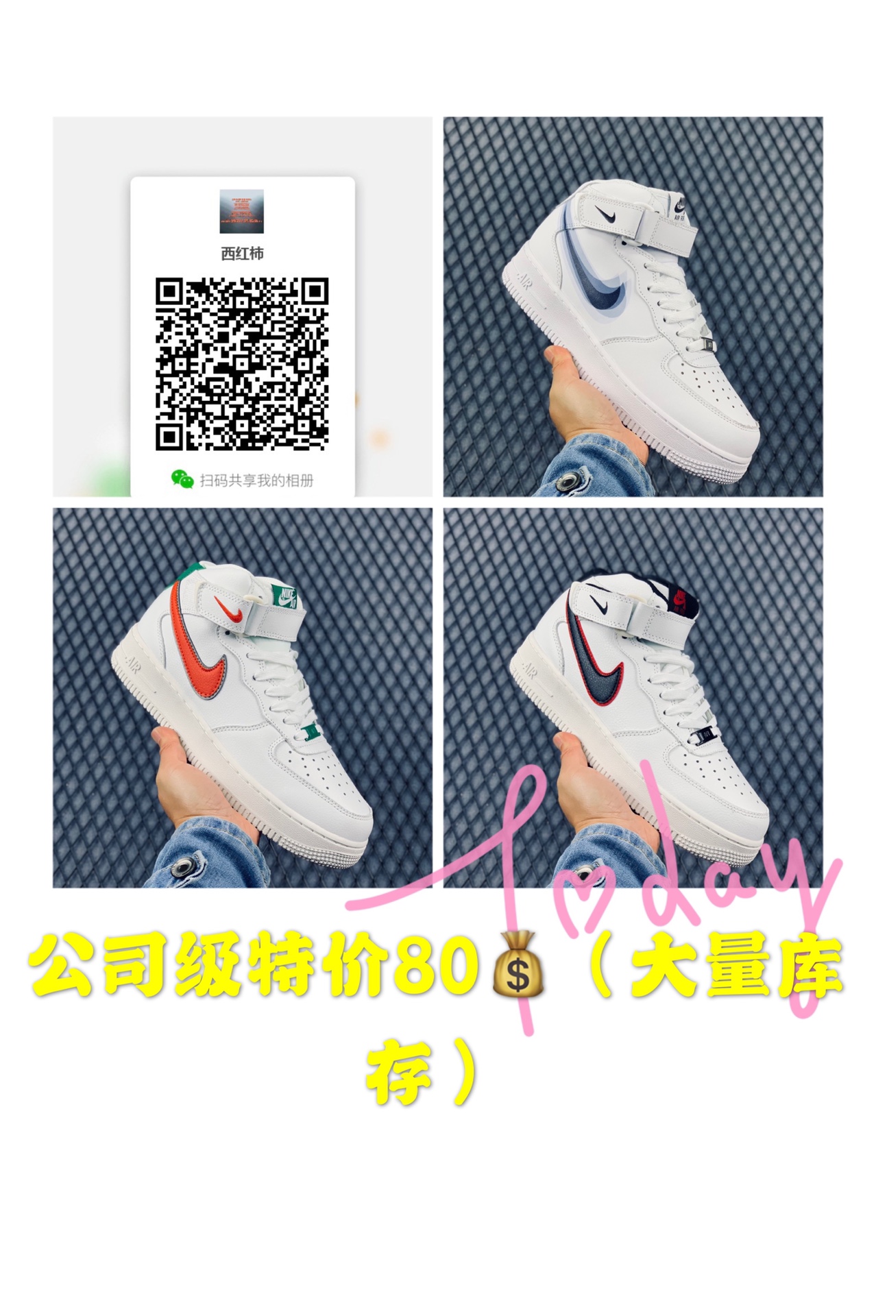 Yupoo Gucci Bags Watches Nike Clothing Jordan Yeezy Balenciaga Shoes
