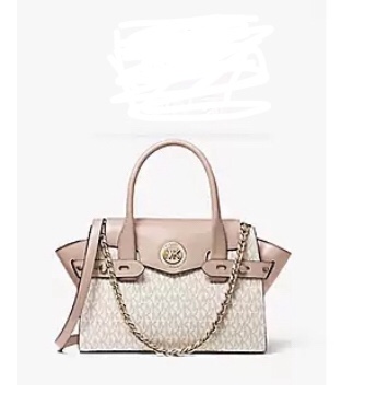 Michael Kors 耳朵包粉拼白色