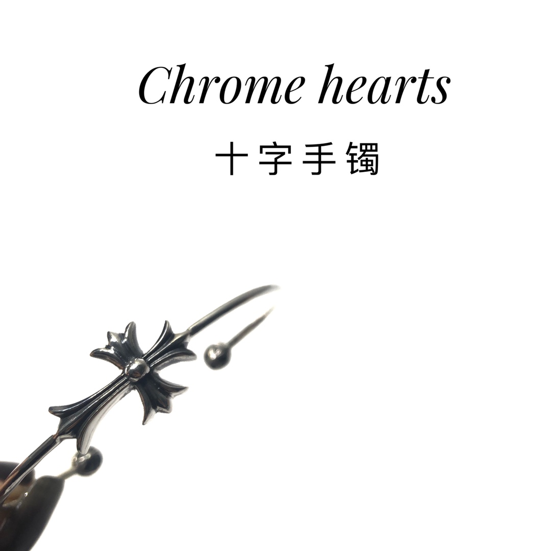 크롬하츠 팔찌 107566 Chrome Hearts Accessories