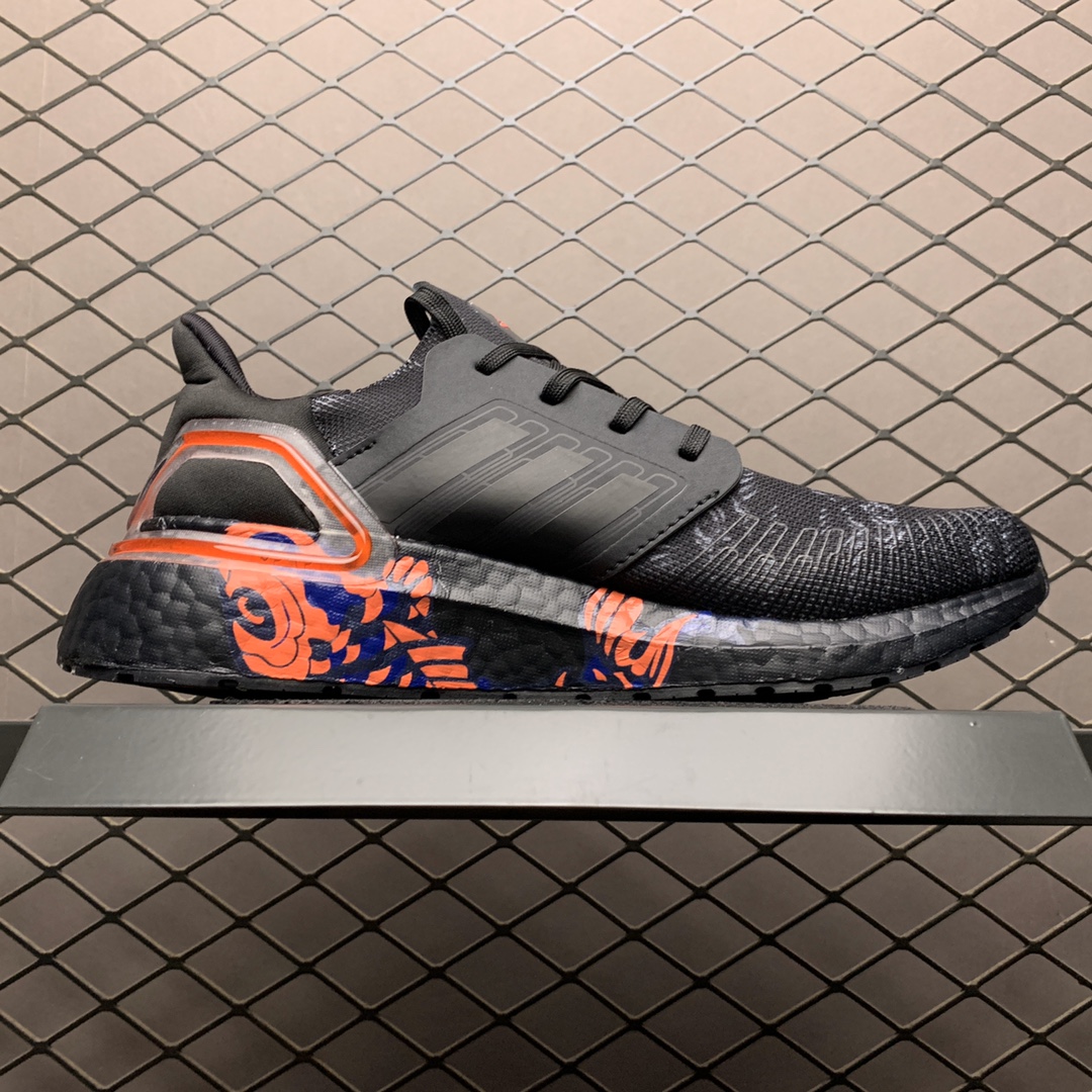 230 Adidas 阿迪达斯 Ultra Boost 20 超弹力爆米花中底 联名休闲跑步鞋 FW5677