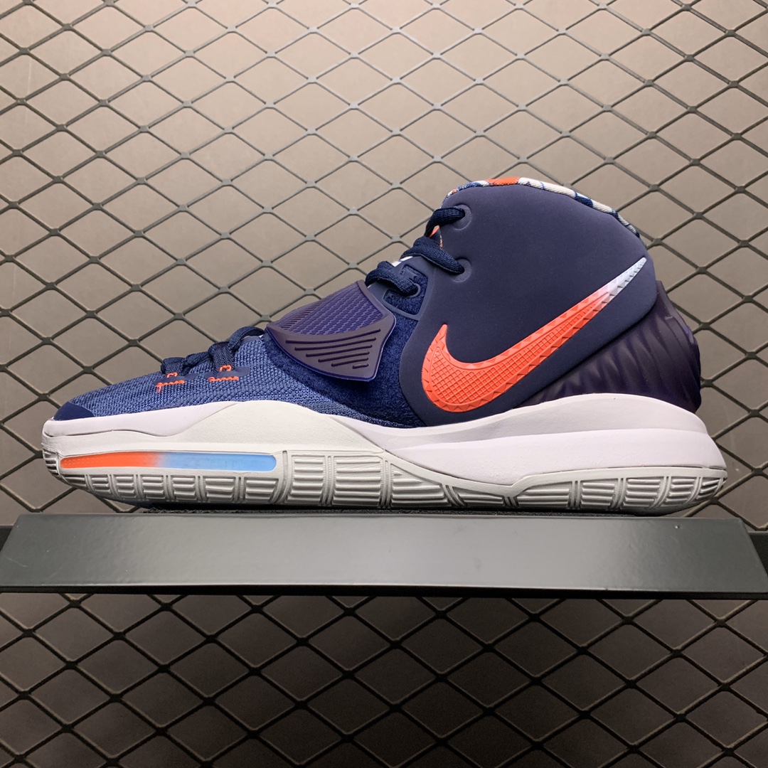 270 Nike Kyrie 6 EP 欧文6 男子篮球鞋 BQ4630-402
