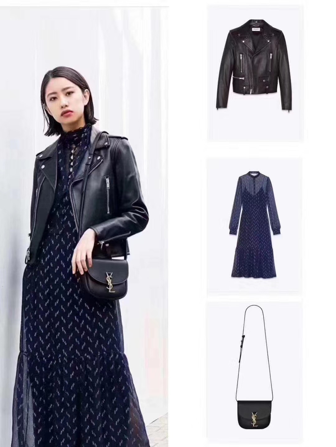 YSL ๐๐๐ข๐ ๐๐ฆ๐๐ฅ๐ฅ 18CM ๅนณ็บน้ฉฌ้ๅ
619740้ป่ฒ/้ๆฃ
