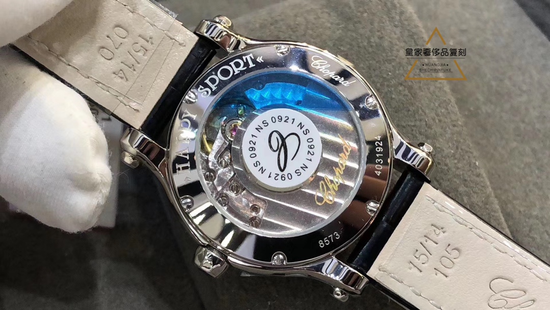Chopard 萧邦快乐钻石 30mm小尺寸