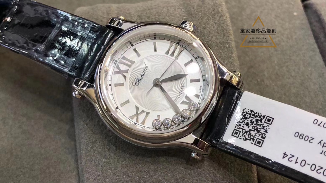 Chopard 萧邦快乐钻石 30mm小尺寸