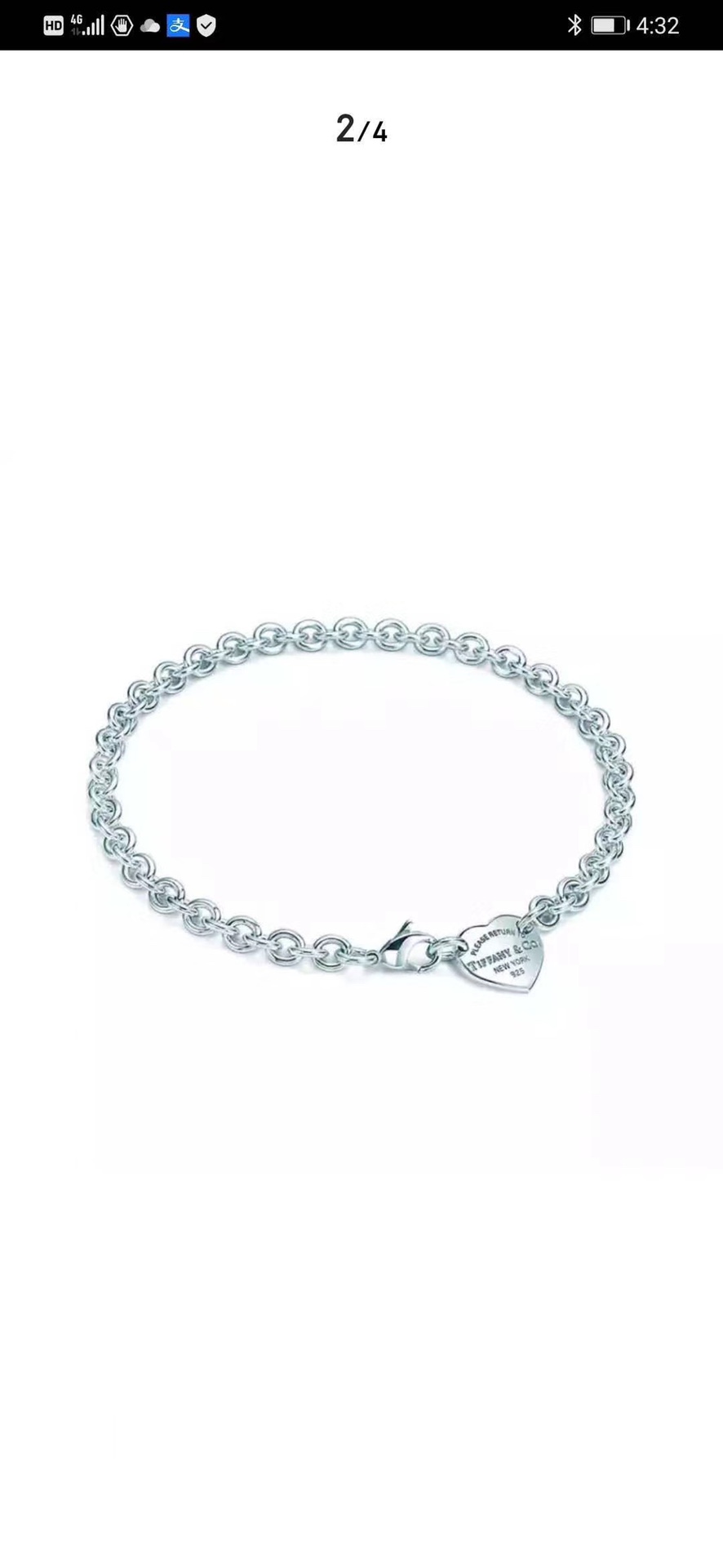 Tiffany & Co. Tiffany&Co.蒂芙尼心形心牌龙虾扣扣手链
