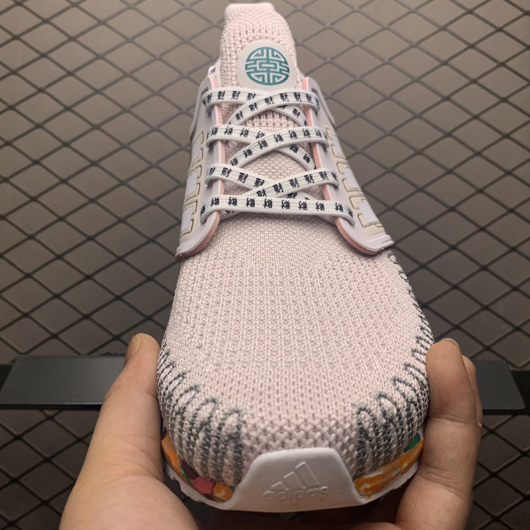 230 新版本 Adidas 阿迪达斯 Ultra Boost 20 超弹力爆米花中底休闲跑步鞋 FX8890