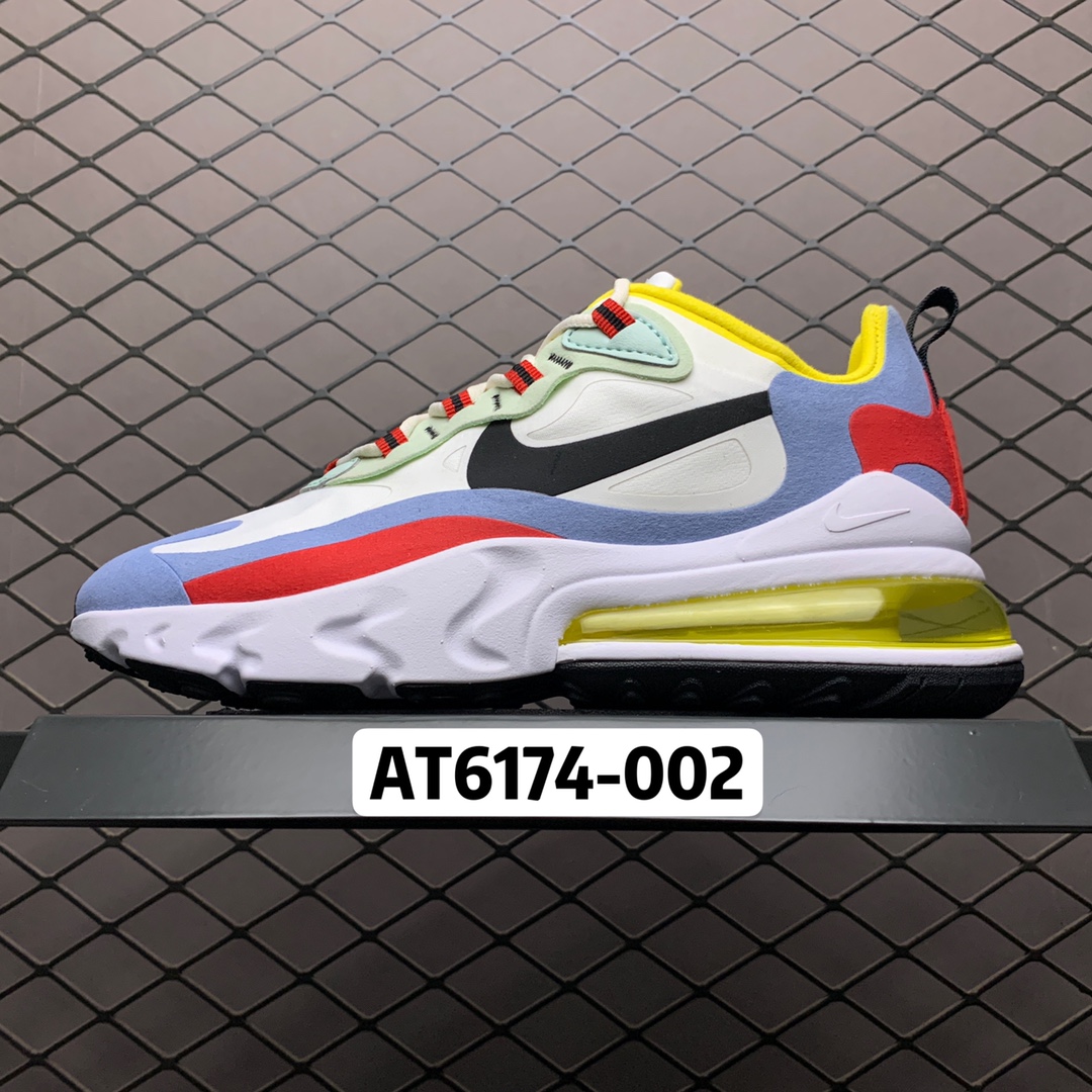 130 特价 独家限量特惠呈现 Nike Max 270 React 混合科技 半掌气垫跑步鞋四色