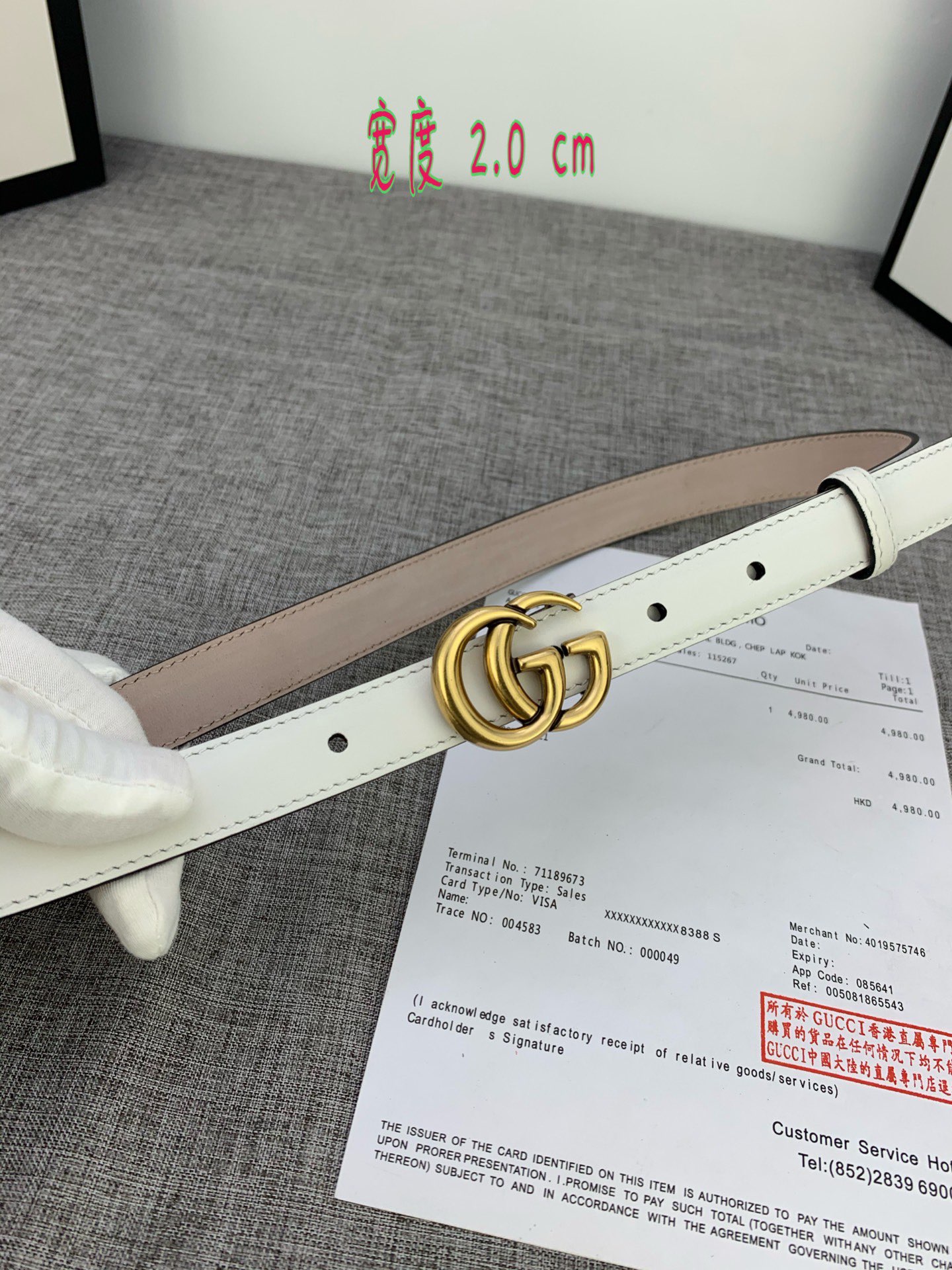 GUCCI此细款腰带用采光头小层牛皮精制而成配以双G带扣宽度2.0cm