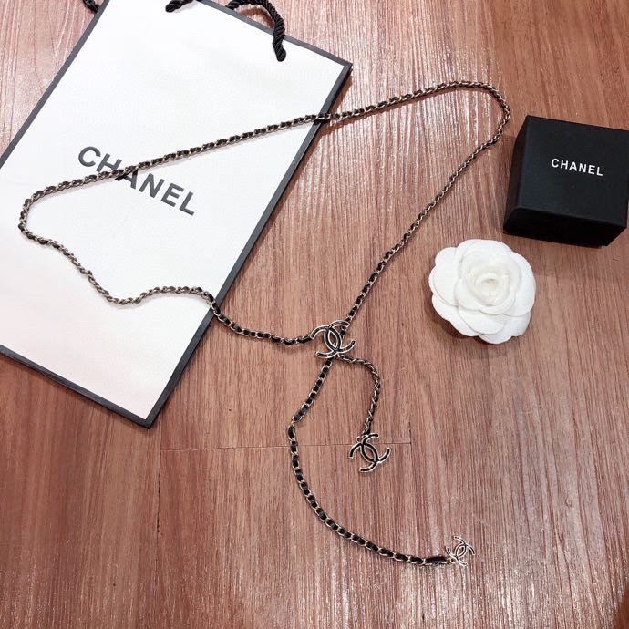 Chanel Haute Couture Luxury Atelier Designer Belt Tie Accessories 2