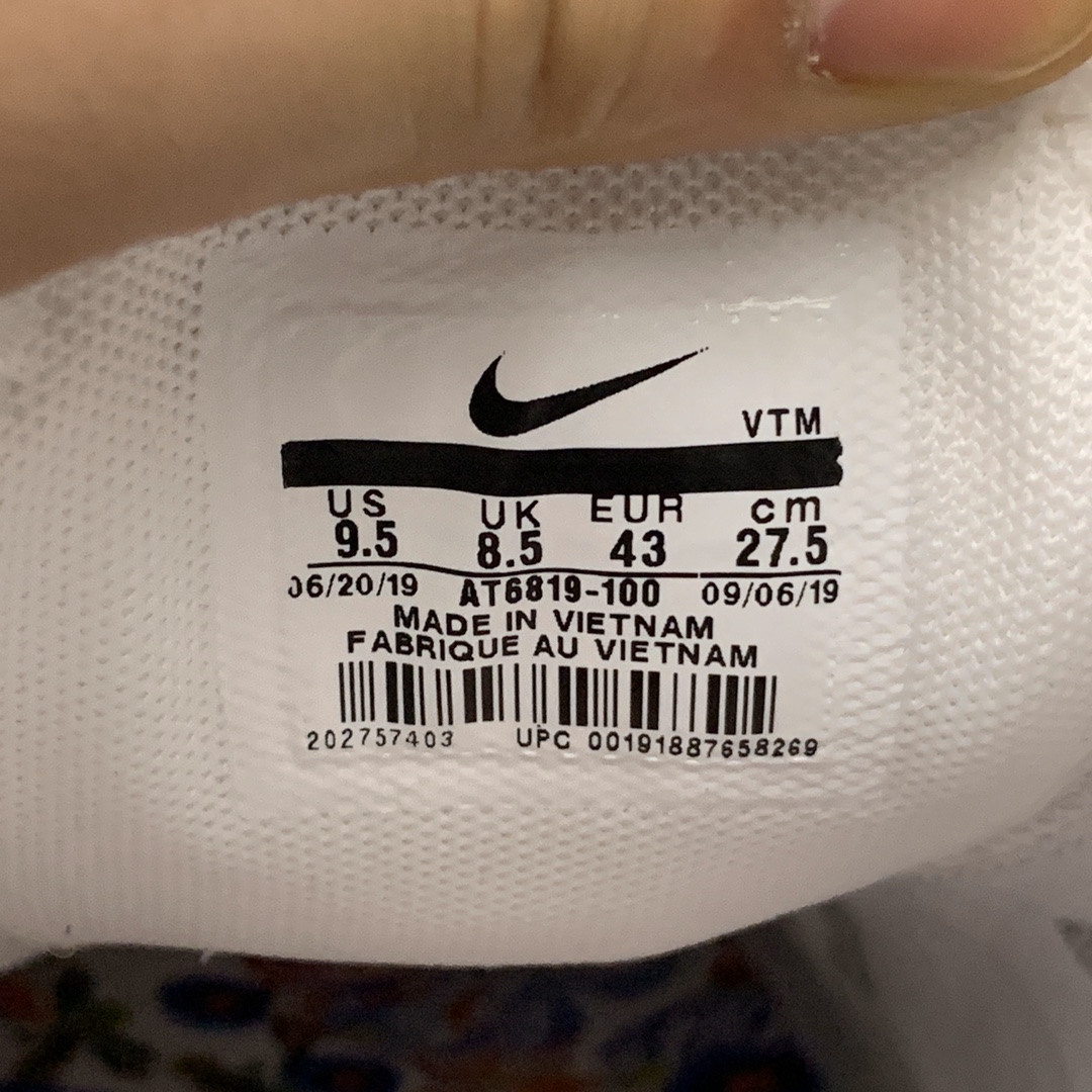 200  Nike Max 270 半掌气垫跑步鞋 AT6819-100  公司级品质