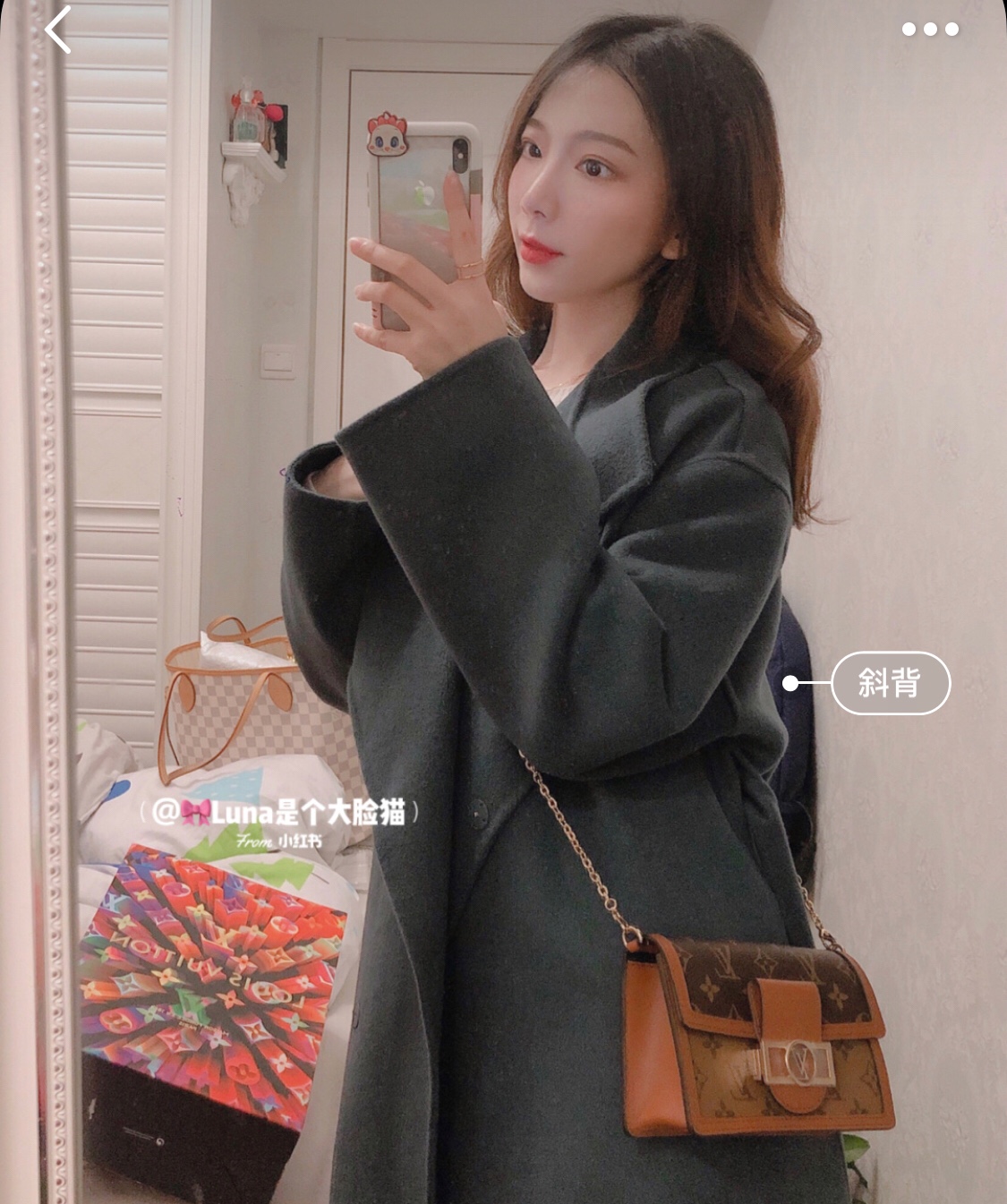 NO:176290,DAUHINE WOC upper body effect model M68746,19860909DAUHINE WOC 上身效果 型号M68746,,Bag