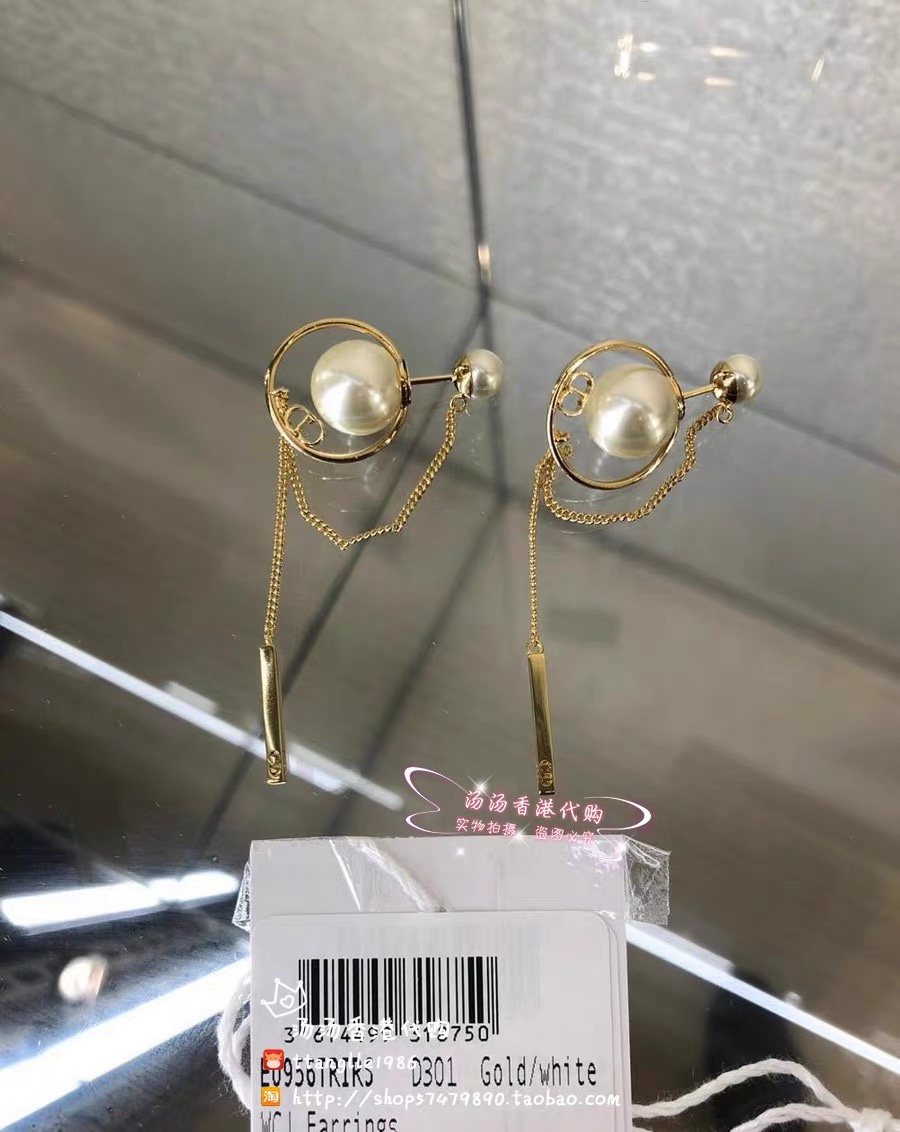 迪奥 Dior 传世高定珠宝耳环项链戒指首饰 #A281F719 8