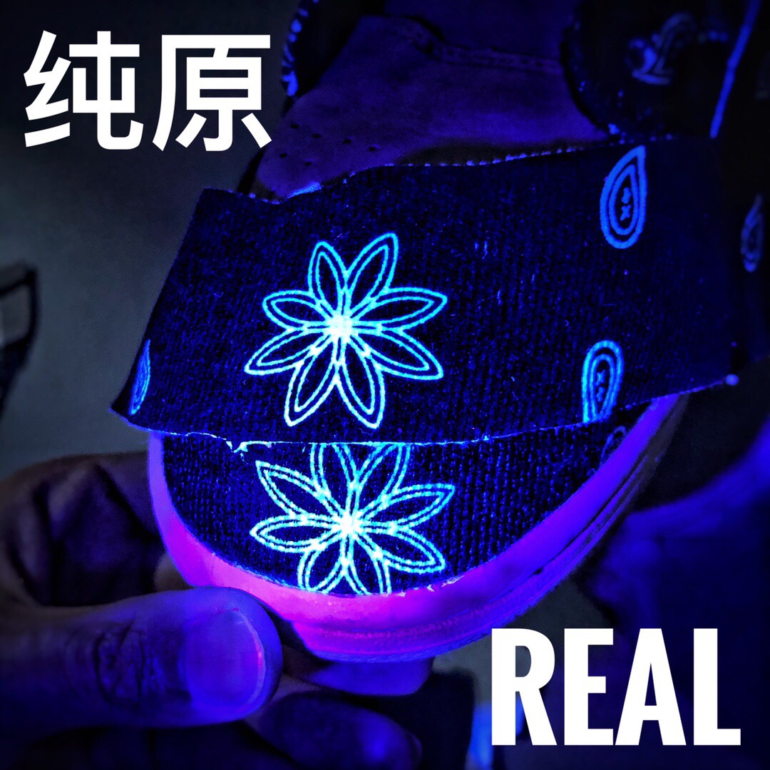 Under UV purple light, direct comparison with the original, the original has white dot fluorescent effect, currently on…
