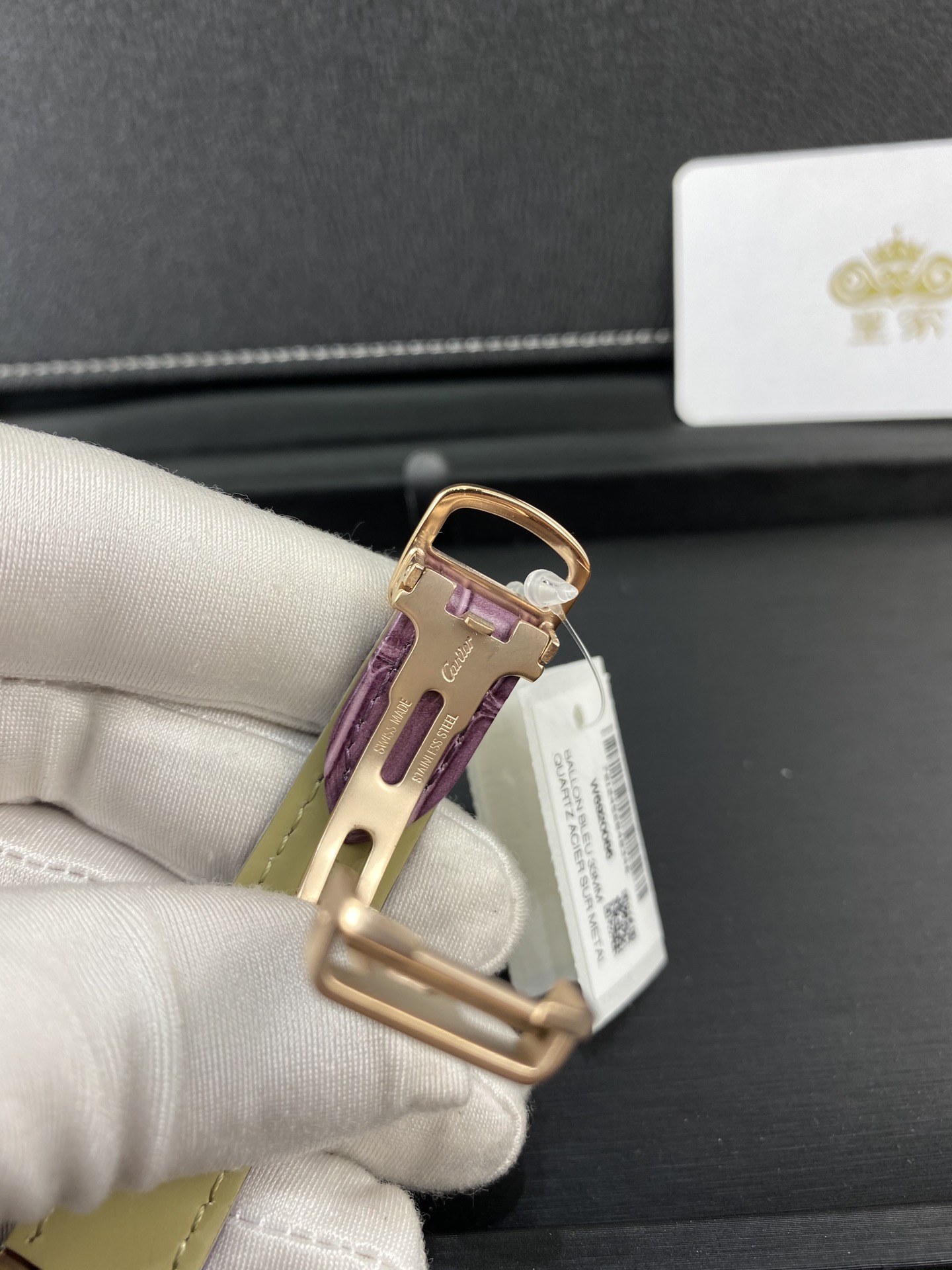 Cartier 皇家 卡地亚蓝气球系列女款镶钻腕表