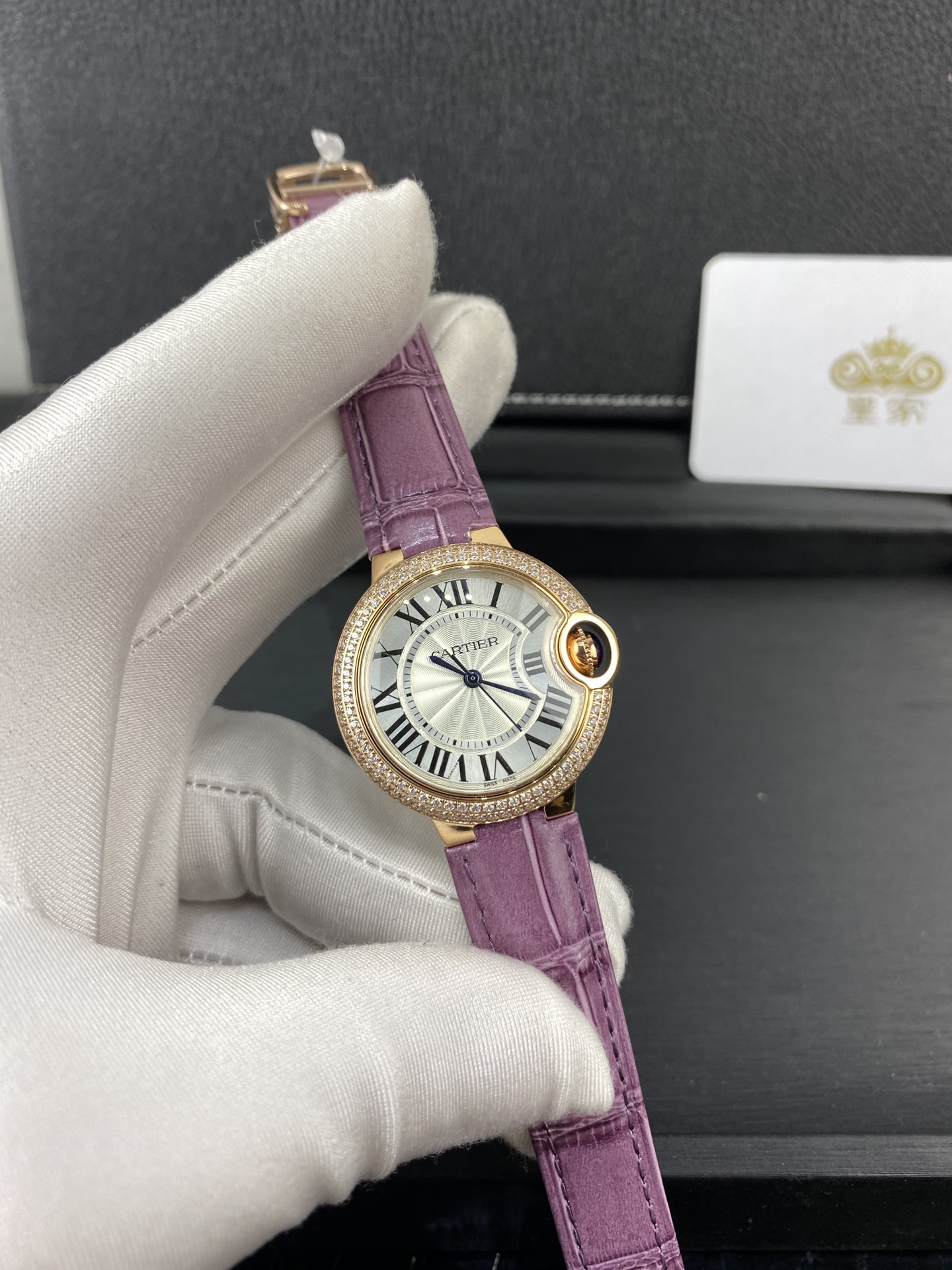 Cartier 皇家 卡地亚蓝气球系列女款镶钻腕表