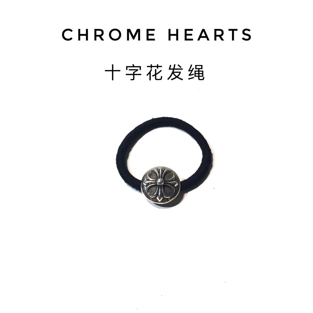 Chrome Hearts Chrome hearts 克罗心发绳/手链 两戴