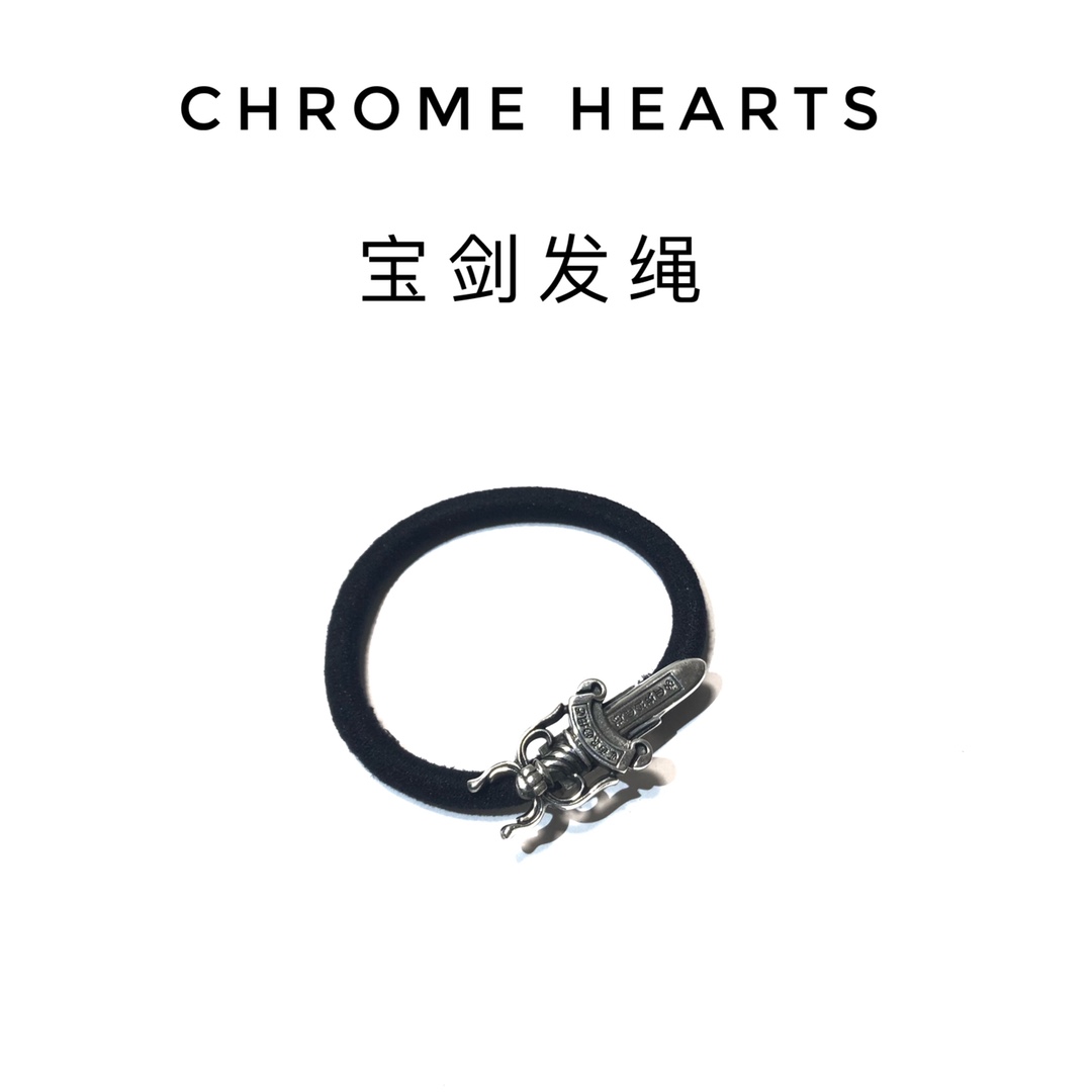 Chrome Hearts 𝐂𝐡𝐫𝐨𝐦𝐞 𝐡𝐞𝐚𝐫𝐭𝐬克罗心宝剑发绳/手链两戴