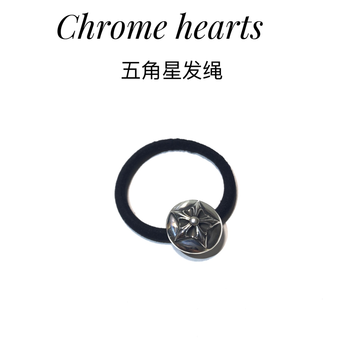Chrome Hearts Chrome hearts克罗心五角星头绳/手链两戴