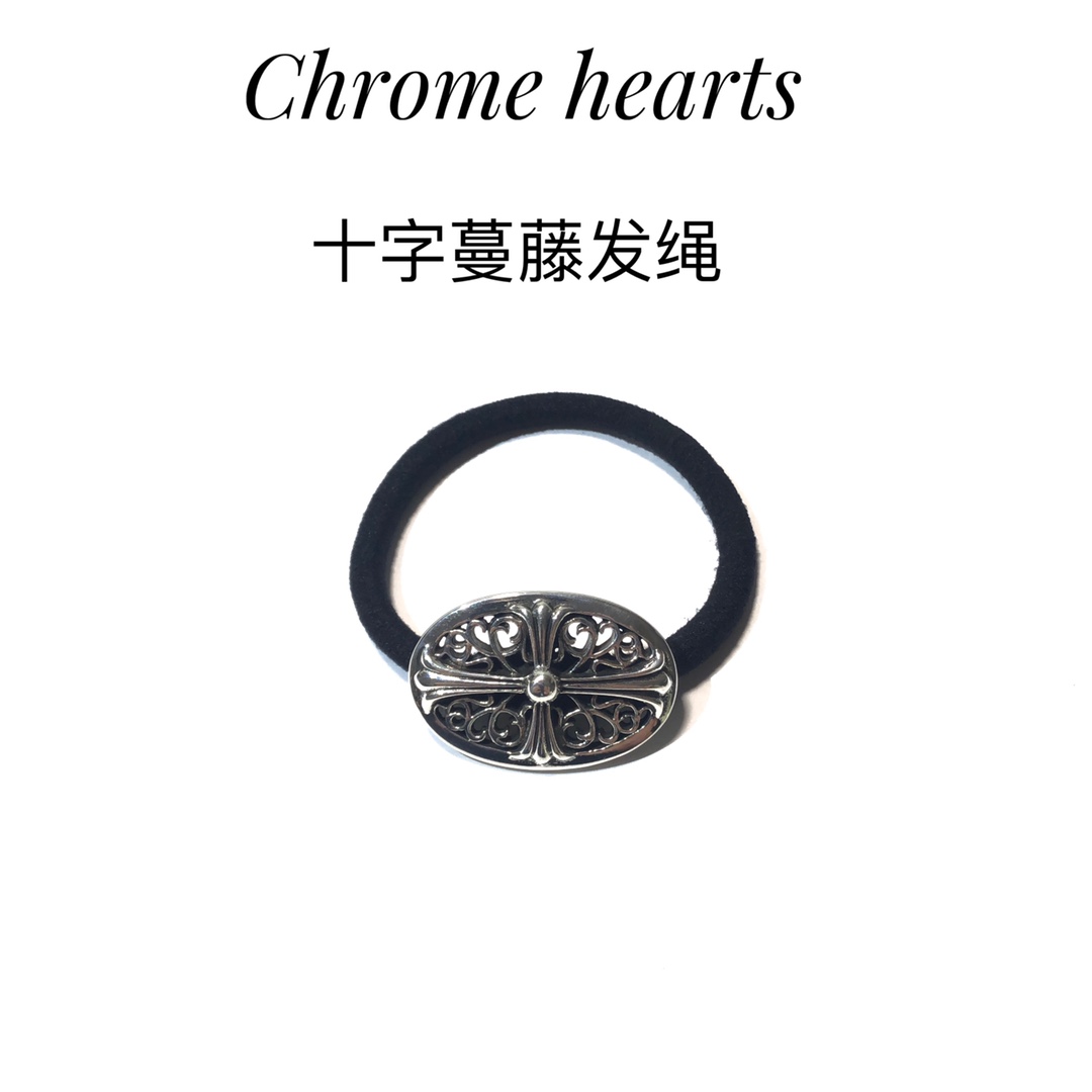 Chrome Hearts Chrome hearts克罗心十字架蔓藤发绳/手链