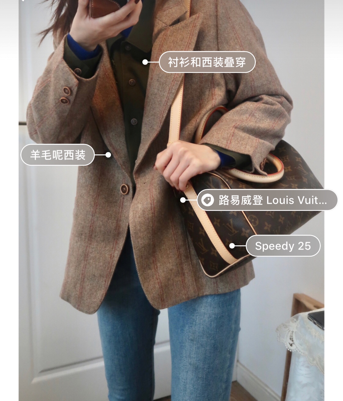 NO:176606,SEEDY 25 upper body effect Model M41113,19860909SEEDY 25 上身效果 型号M41113,,Bag