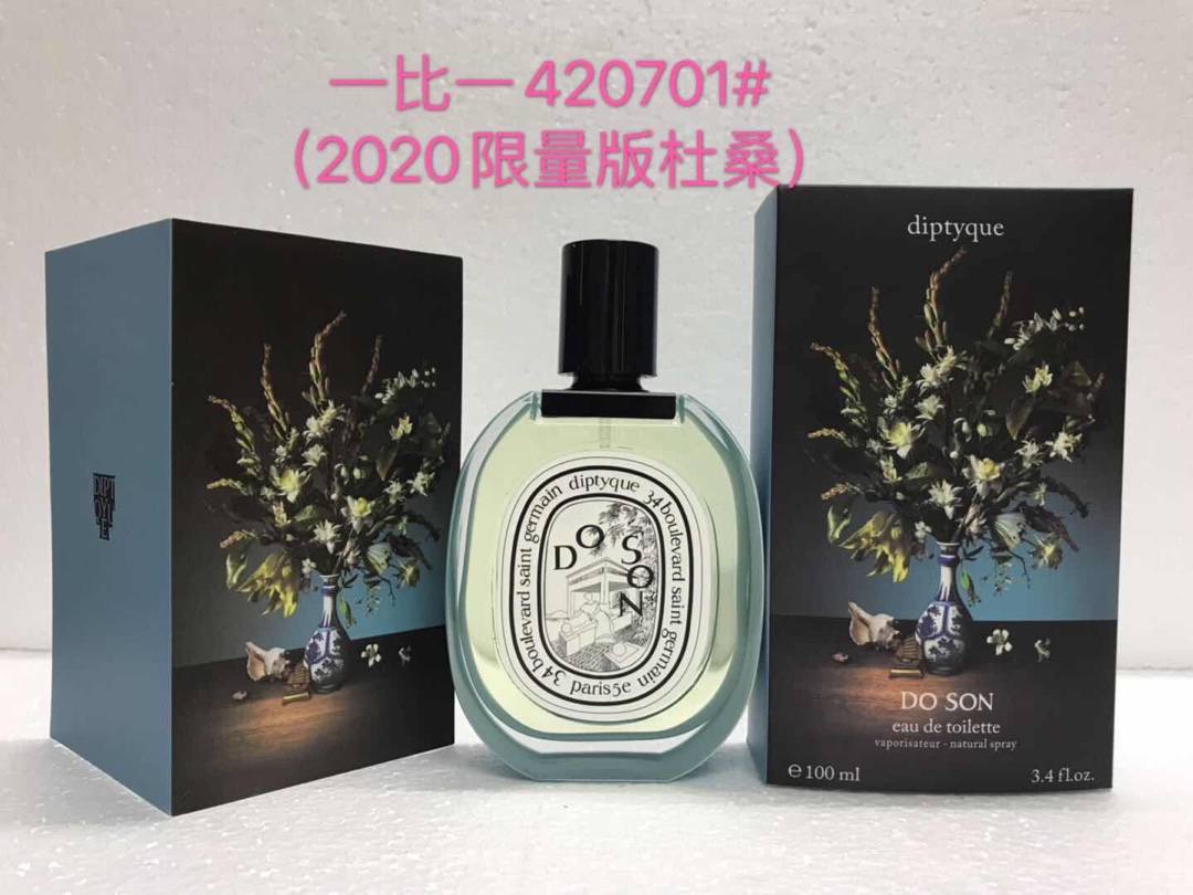 100💰专柜品质
2020新款 🔜蒂普提克限量版香水100ml，
玫瑰之水+杜桑 +水中影 +清晨百合+感官之水