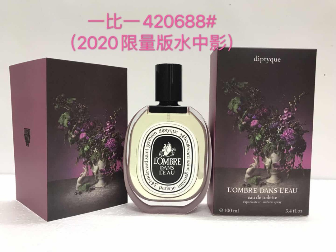 100💰专柜品质
2020新款 🔜蒂普提克限量版香水100ml，
玫瑰之水+杜桑 +水中影 +清晨百合+感官之水