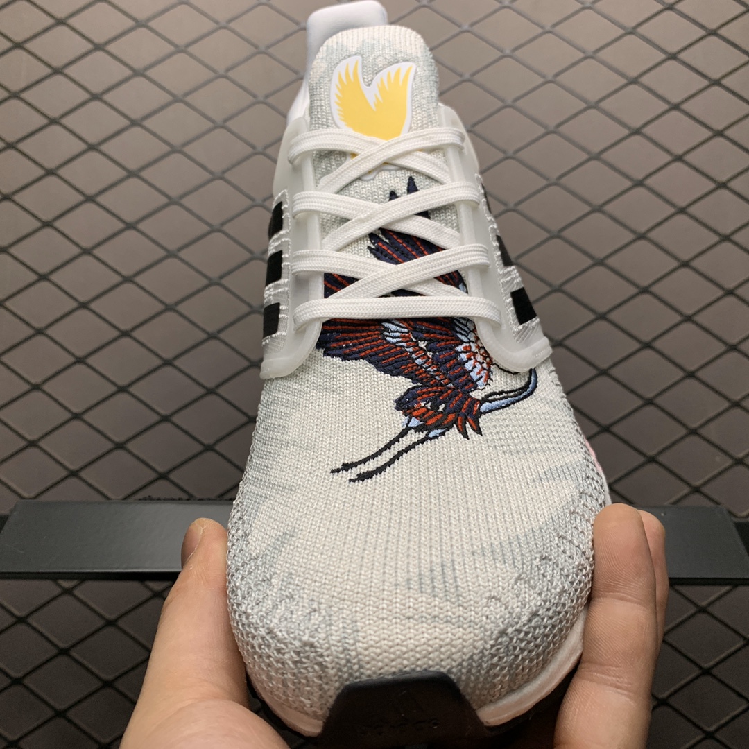 230 Adidas 阿迪达斯 Ultra Boost 20 超弹力爆米花中底休闲跑步鞋 FW4314