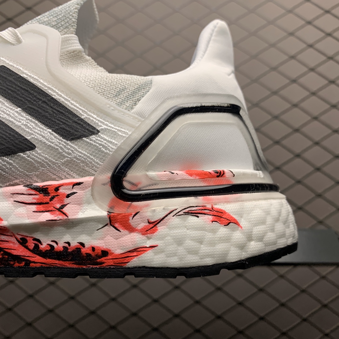 230 Adidas 阿迪达斯 Ultra Boost 20 超弹力爆米花中底休闲跑步鞋 FW4314