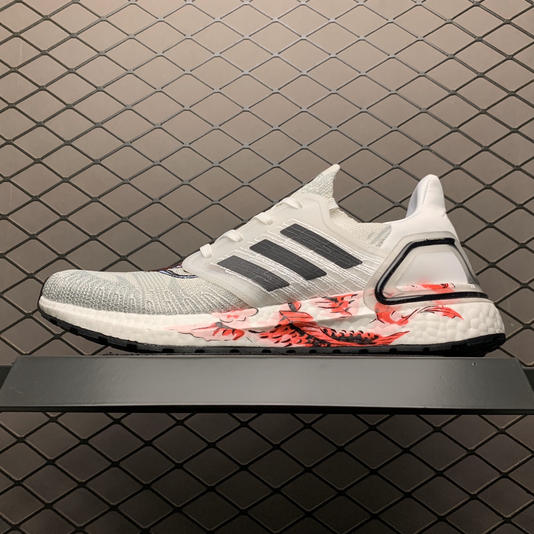 230 Adidas 阿迪达斯 Ultra Boost 20 超弹力爆米花中底休闲跑步鞋 FW4314