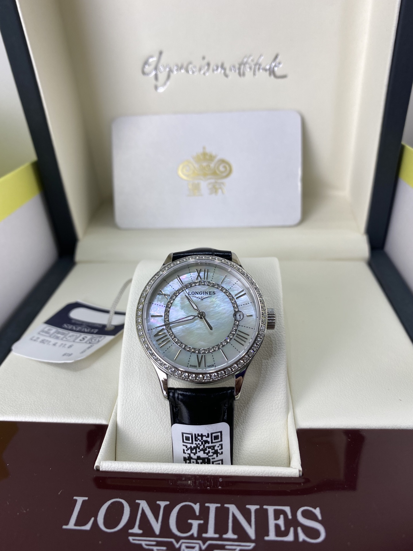 Longines 皇家 浪琴贝壳面女表