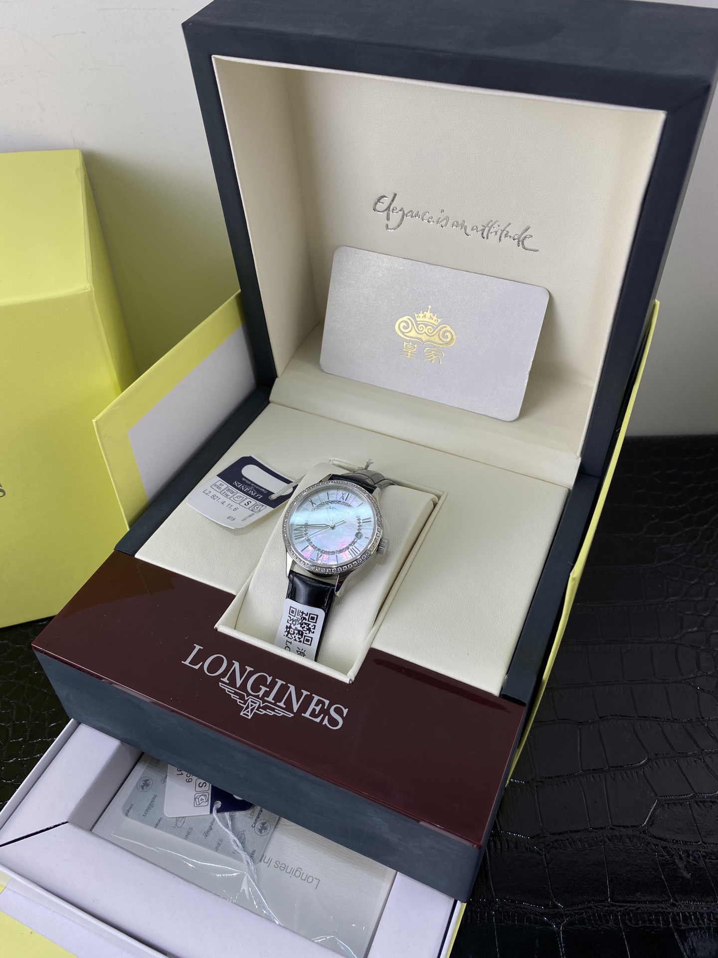 Longines 皇家 浪琴贝壳面女表