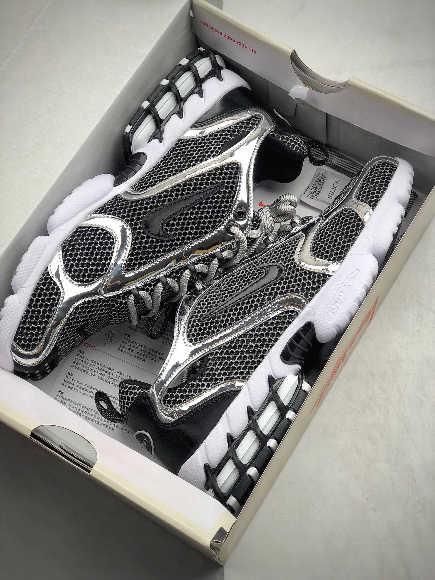 290 美国元祖头街潮牌Stussy斯图西 x Nike Air Zoom Spiridon Caged 2斯皮里牢东笼2代货号CU1854- 001