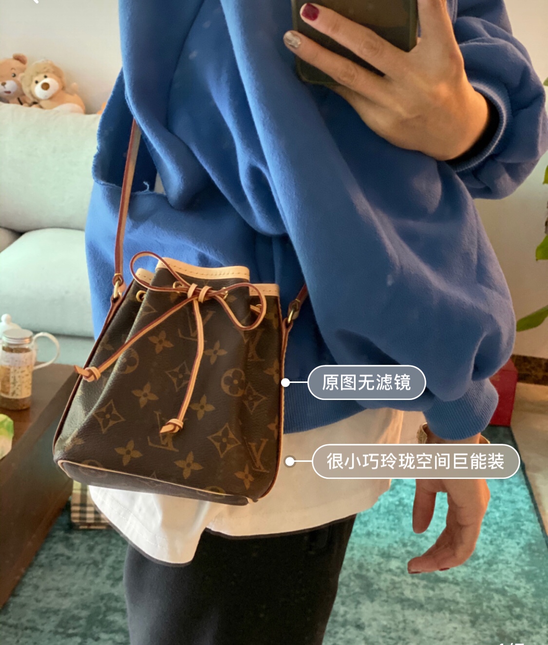 NO:176540,NANO NOE upper body effect model M41346,19860909NANO NOE 上身效果 型号M41346,,Bag