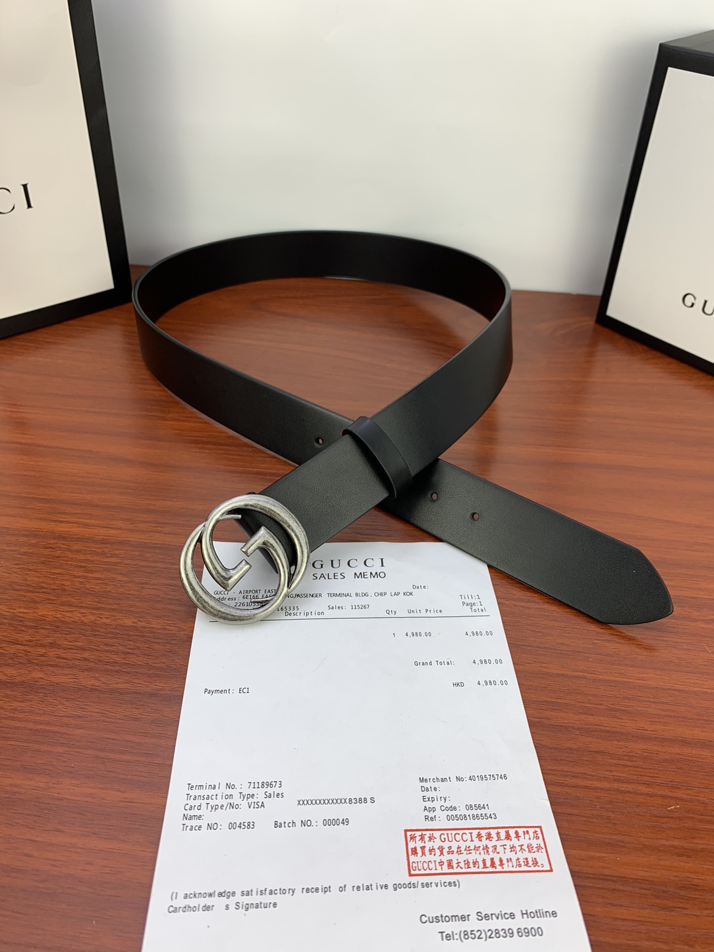 GUCCI  经典款单层树膏皮革腰带，配有品牌标志性双G带扣。无涂层褪色皮革材质 具备耐用不变形 此皮面