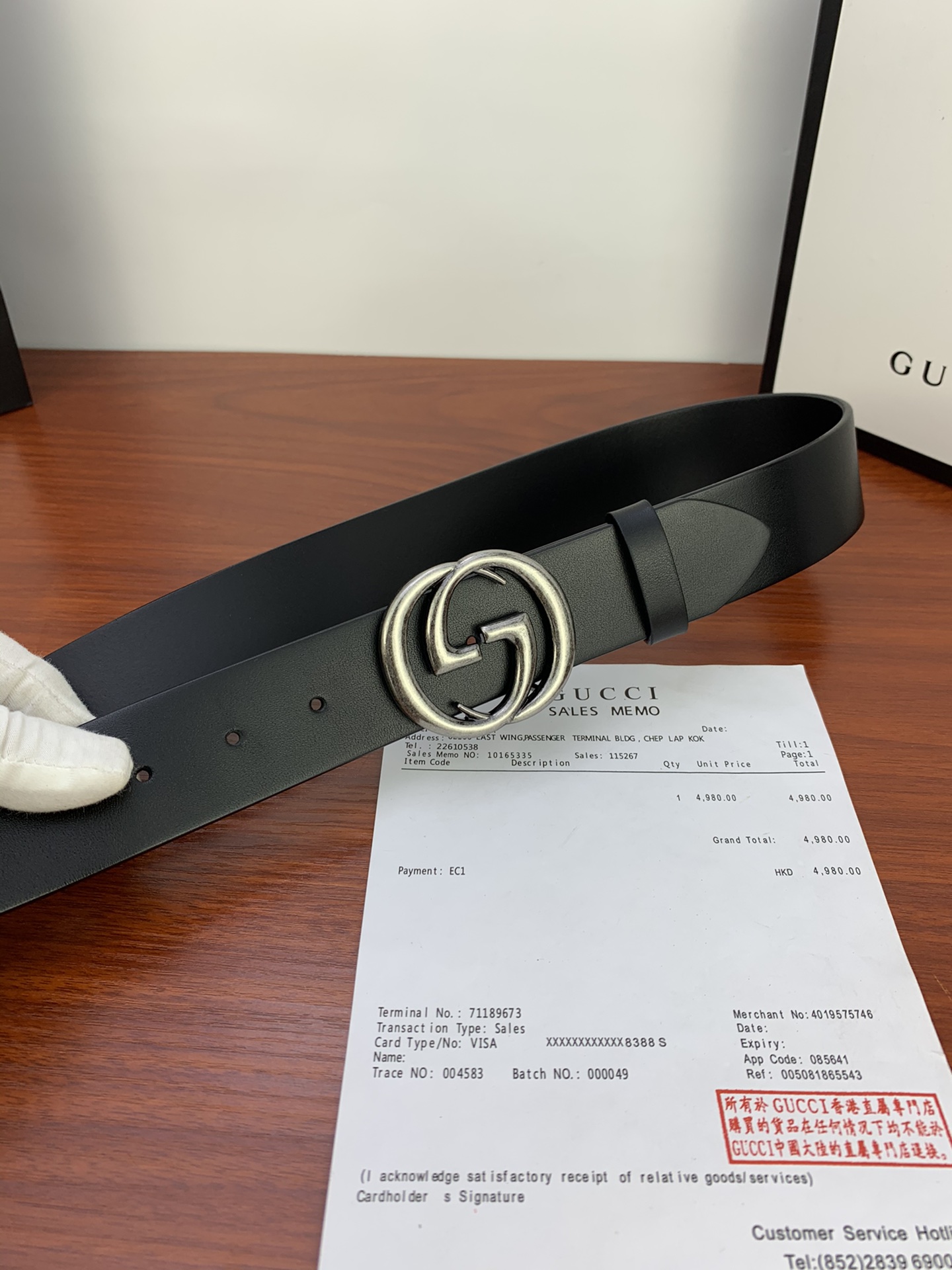 GUCCI  经典款单层树膏皮革腰带，配有品牌标志性双G带扣。无涂层褪色皮革材质 具备耐用不变形 此皮面