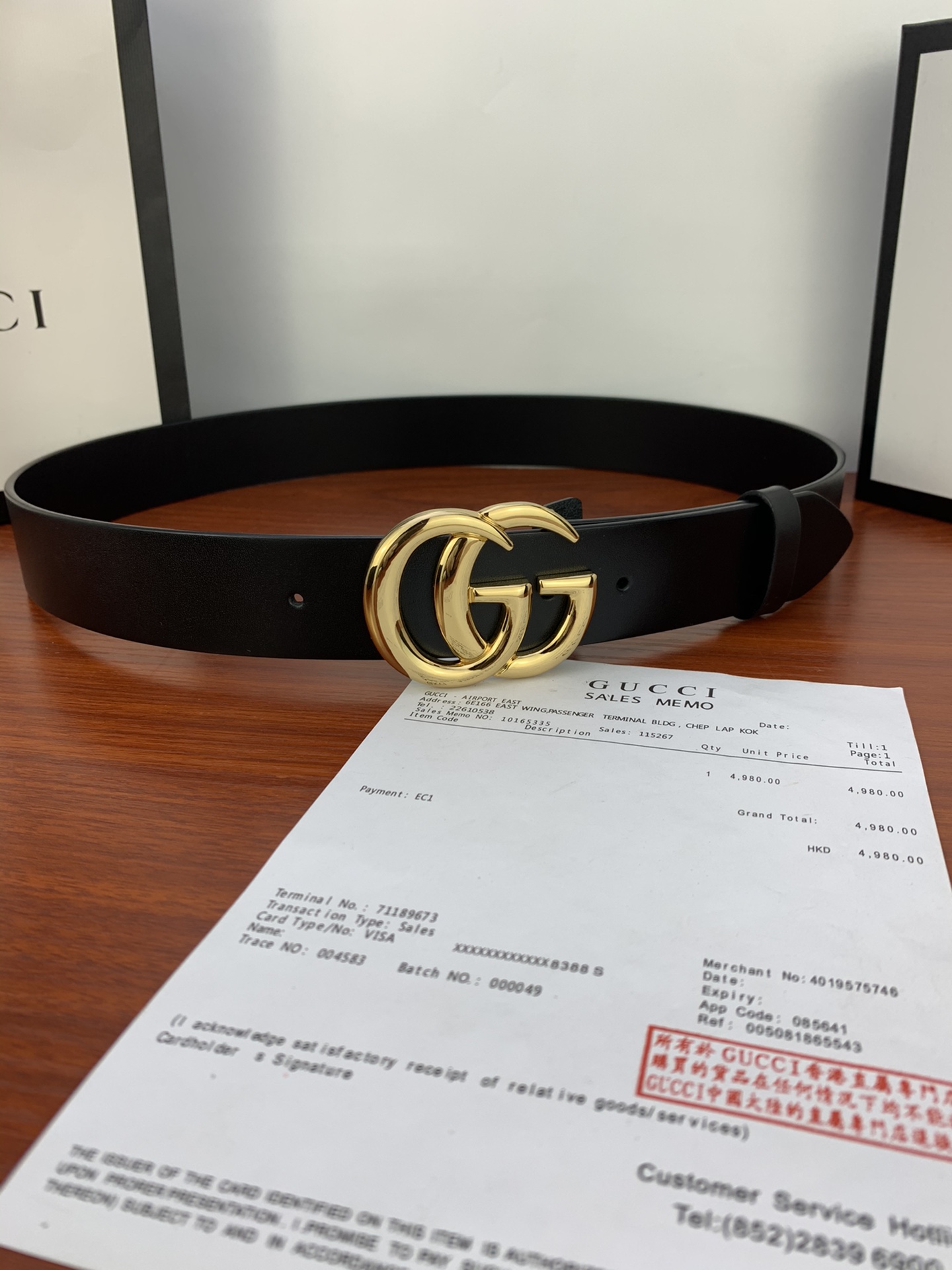 GUCCI  经典款单层树膏皮革腰带，配有品牌标志性双G带扣。无涂层褪色皮革材质 具备耐用不变形 此皮面