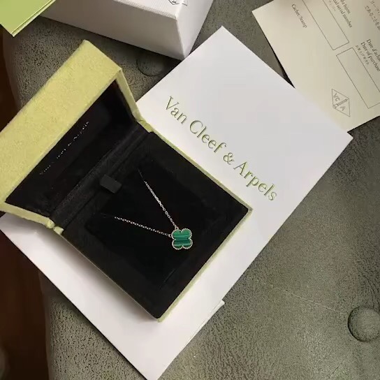 Van Cleef & Arpels VCA孔雀石四叶草项链