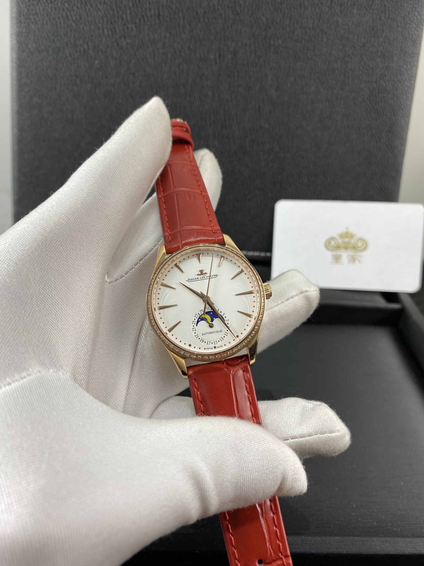 Cartier 皇家 积家月相女款大师系列腕表