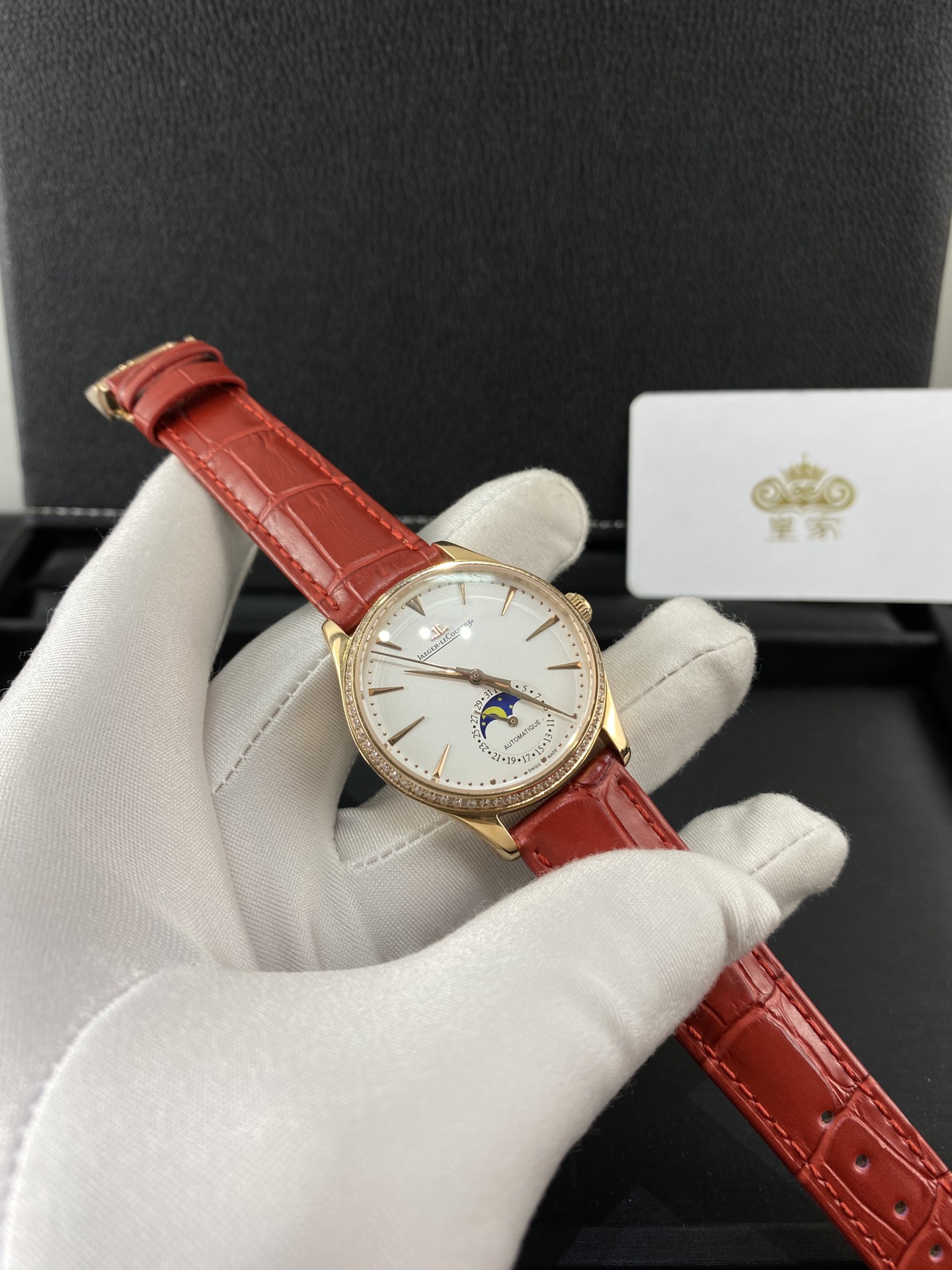 Cartier 皇家 积家月相女款大师系列腕表