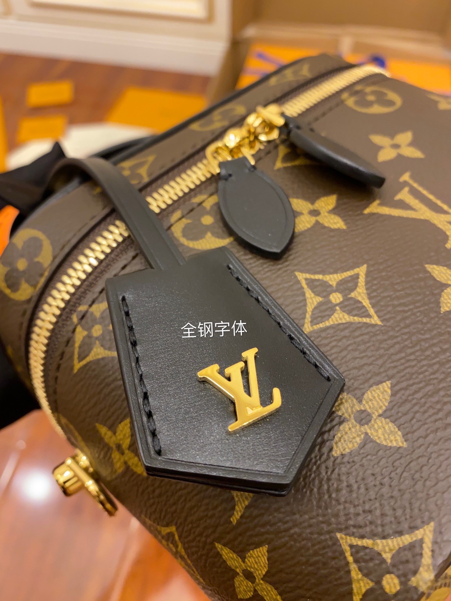 Louis Vuitton LV Vanity PM 化妆包 M45165