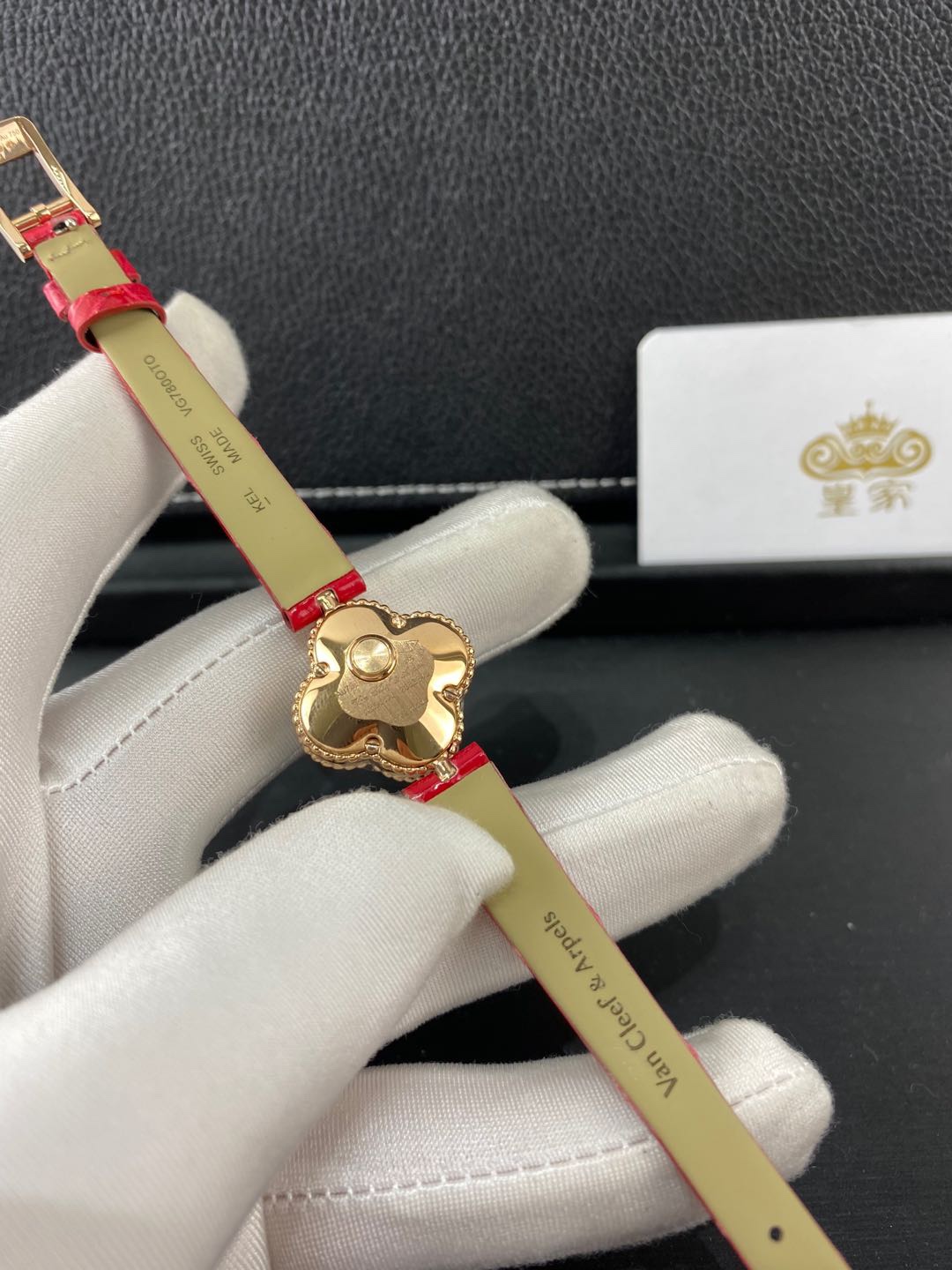 Van Cleef & Arpels 皇家 梵克雅宝四叶草女表系列