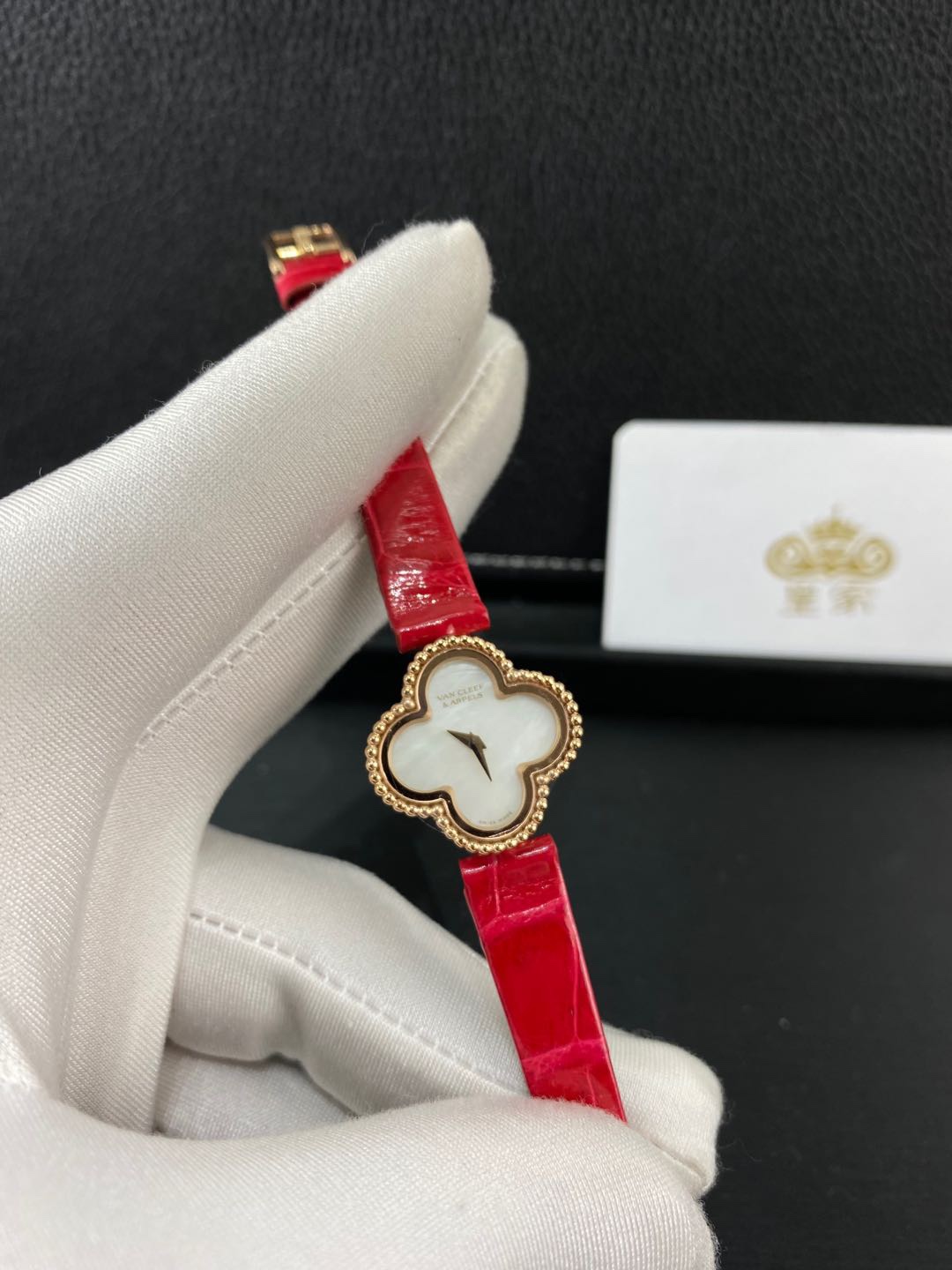 Van Cleef & Arpels 皇家 梵克雅宝四叶草女表系列