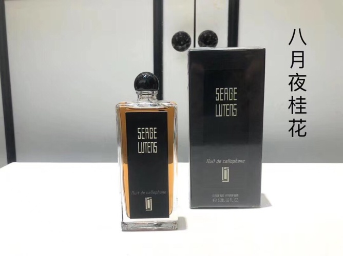 Serge Lutens Nuit de Cellophane Eau de Parfum - 50ml Spray 1 Serge Lutens Nuit de Cellophane Eau de Parfum - 50ml Spray