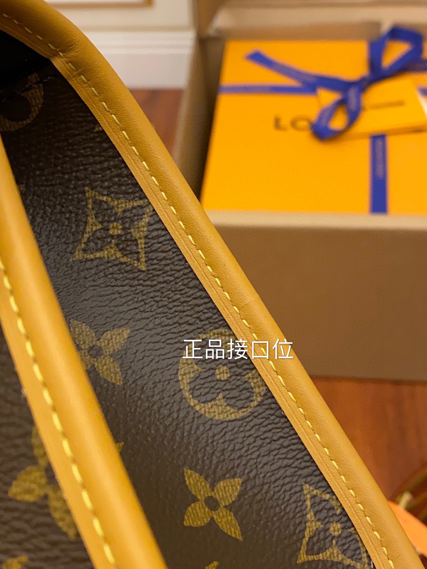 特级44919细节大全 9