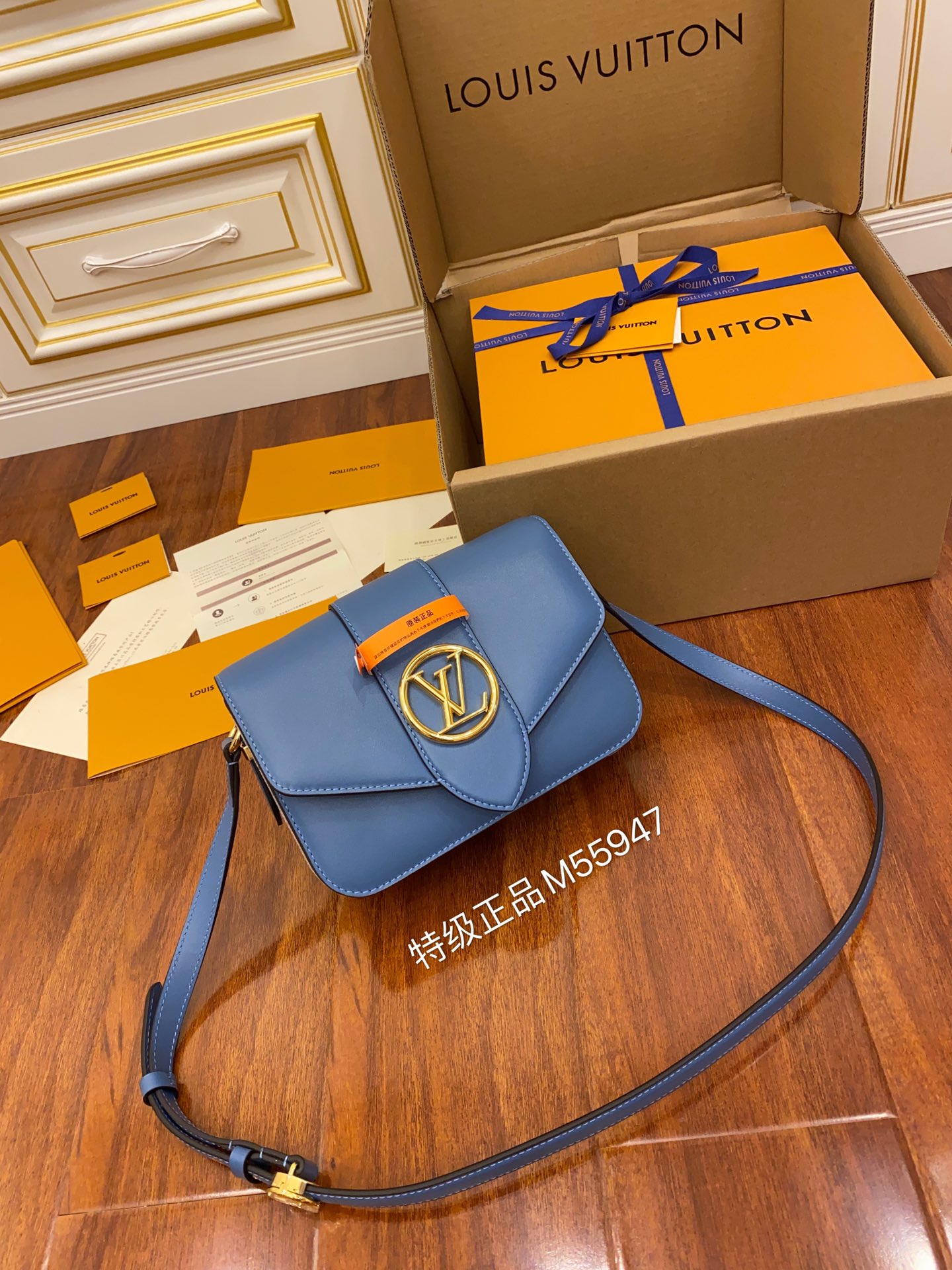 루이비통 M55947 가방 Louis Vuitton
